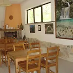 ホリデーパーク Rio Villaggio